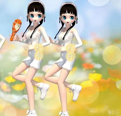 ʲôôϲgFsfأ